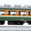 Kato 1-447 Passenger Car SARO 165 (HO Scale)