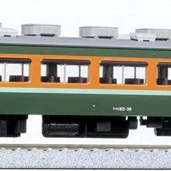 Kato 1-447 Passenger Car SARO 165 (HO Scale)