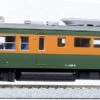 Kato 1-450 Passenger Car SAHASHI 165-0 (HO Scale) -Kyosho shop 4949727684741 61b24a308552b7d93b9b1e9584c21ab8 38399.1685694982