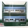 Kato 23-408B DioTown Town Shop 1 (Blue) (N Scale) -Kyosho shop 4949727686554 0ca3d4c9b2d76d856c3a9b7730f29e1d 04848.1678683450