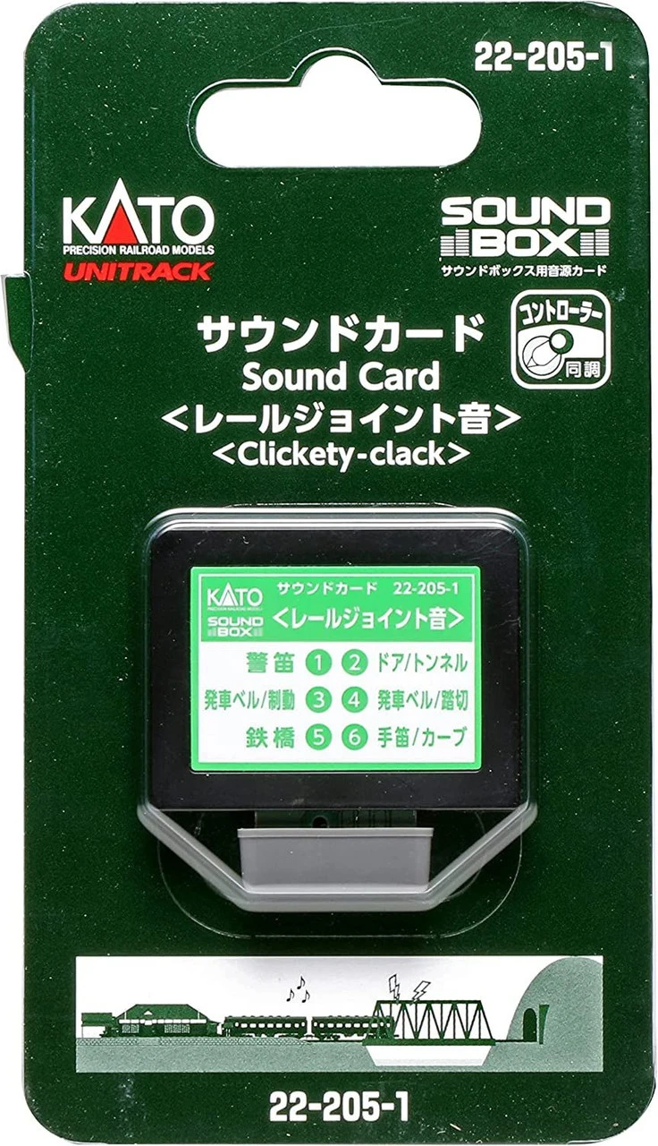 Kato 22-205-1 UNITRACK Sound Card 'Rail Joint Sound' (N Scale) 3 Kato 22-205-1 UNITRACK Sound Card 'Rail Joint Sound' (N Scale)
