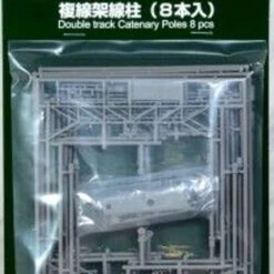 Kato 23-060-1 UNITRACK Double Track Catenary Poles (8 Pcs.) (N Scale)