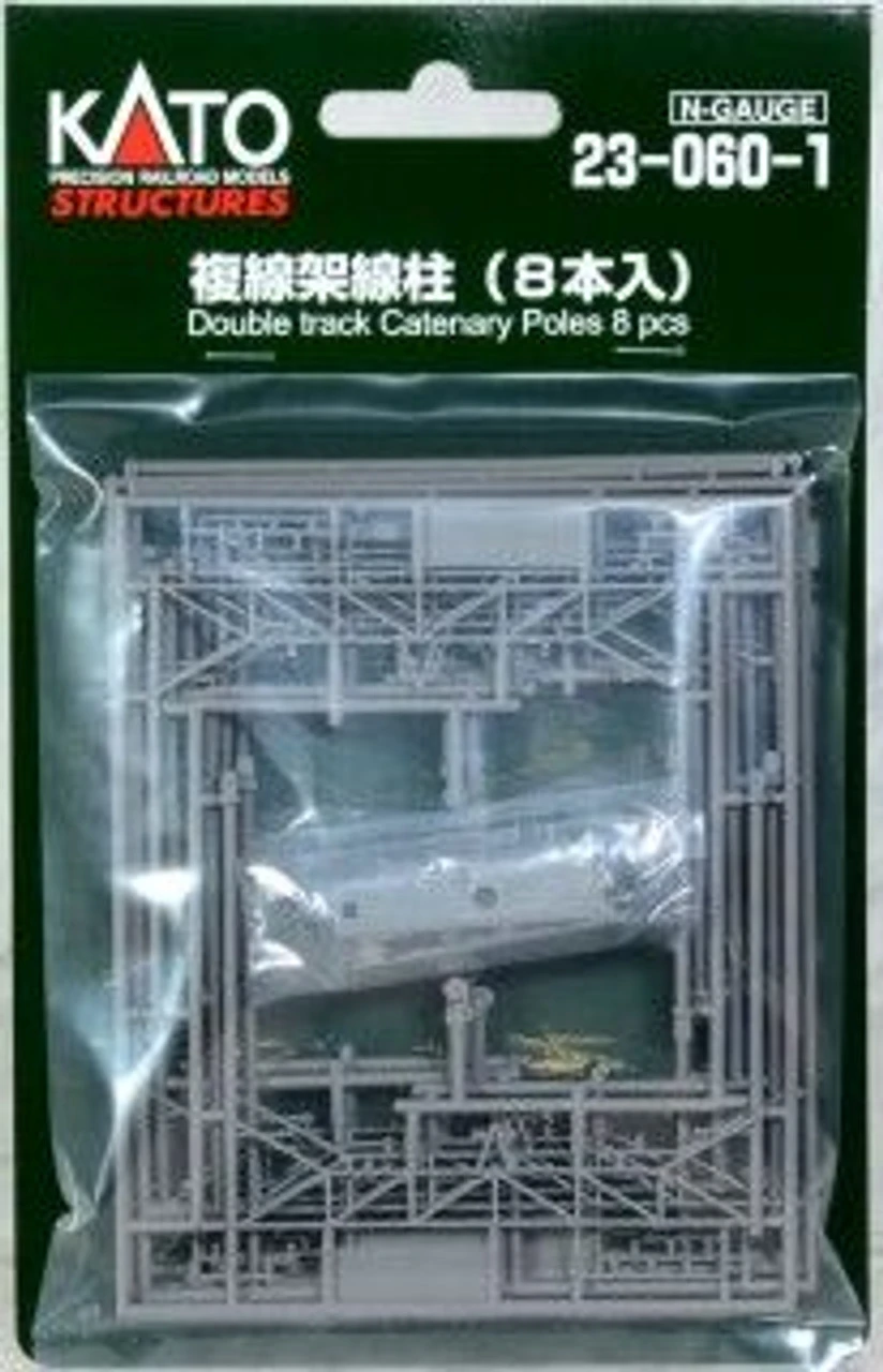 Kato 23-060-1 UNITRACK Double Track Catenary Poles (8 Pcs.) (N Scale) 3 Kato 23-060-1 UNITRACK Double Track Catenary Poles (8 Pcs.) (N Scale)