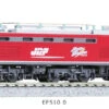 Kato 3059-1 Electric Locomotive Type EF510-0 (N Scale)