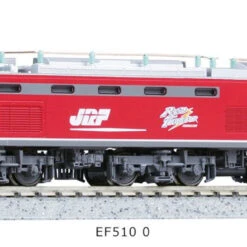 Kato 3059-1 Electric Locomotive Type EF510-0 (N Scale)