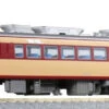 Kato 1-613 KIHA 82 900 (T) (HO Scale) -Kyosho shop 4949727690728 1b9b471ed1db18bd86c1d4b5c21a6df1 19589.1675840431