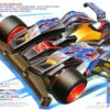 Tamiya 19606 Mini 4WD Rising Trigger 1/32 -Kyosho shop 4950344061624 1 90988.1566376603