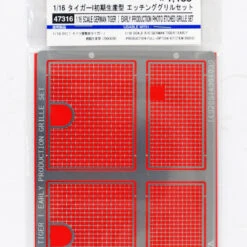 Tamiya 47316 RC Photo Etched Grille Set 1/16 Tiger I Early Production