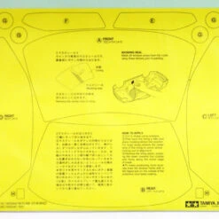 Tamiya 51365 (SP1365) Nissan GT-R (R32) Spare Body Set 1/10 Scale -Kyosho shop 4950344513659 4 59328.1557824066
