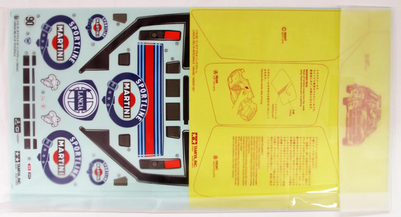 Tamiya 51401 (SP1401) Lancia Delta Integrale Spare Body Set 1/10 Scale 6 Tamiya 51401 (SP1401) Lancia Delta Integrale Spare Body Set 1/10 Scale - Image 4