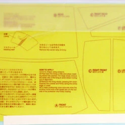 Tamiya 51467 (SP1467) Body Set Mugen CR-X PRO (M) 1/10 Scale -Kyosho shop 4950344514670 4 76263.1557824041