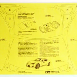 Tamiya 51494 (SP1494) Toyota 86 Spare Body Set 1/10 Scale -Kyosho shop 4950344514946 4 52267.1557824062