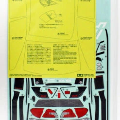 Tamiya 51593(SP.1593) RC Subaru WRX STI NBR Challenge Body Parts Set 1/10 Scale -Kyosho shop 4950344515936 4 38199.1569375679