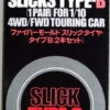 Tamiya 53294 (OP294) Reinforced Slicks Type-B (1 Pair) -Kyosho shop 4950344532940 1 78955.1557823029