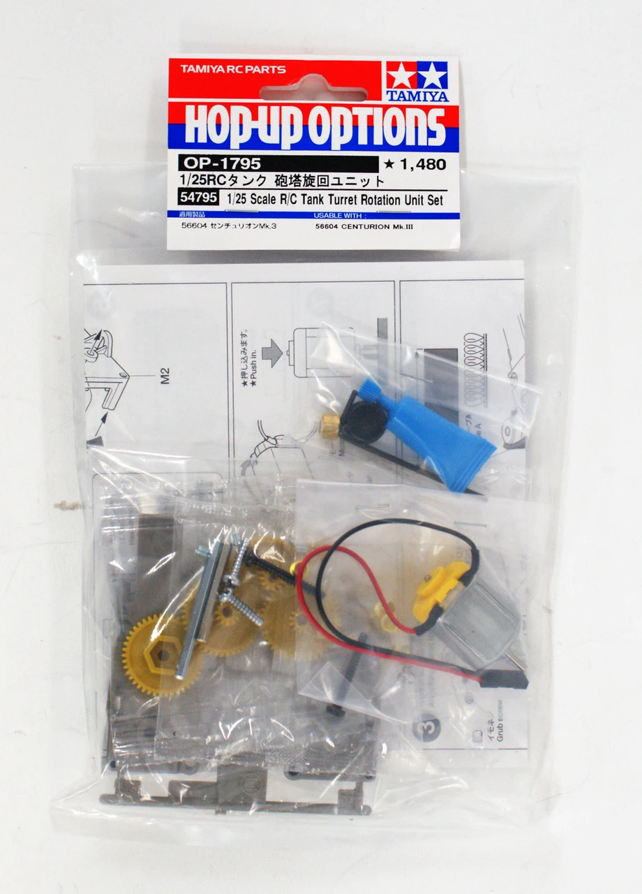 Tamiya 54795 (OP1795) 1/25 Scale R/C Tank Turret Rotation Unit Set 3 Tamiya 54795 (OP1795) 1/25 Scale R/C Tank Turret Rotation Unit Set