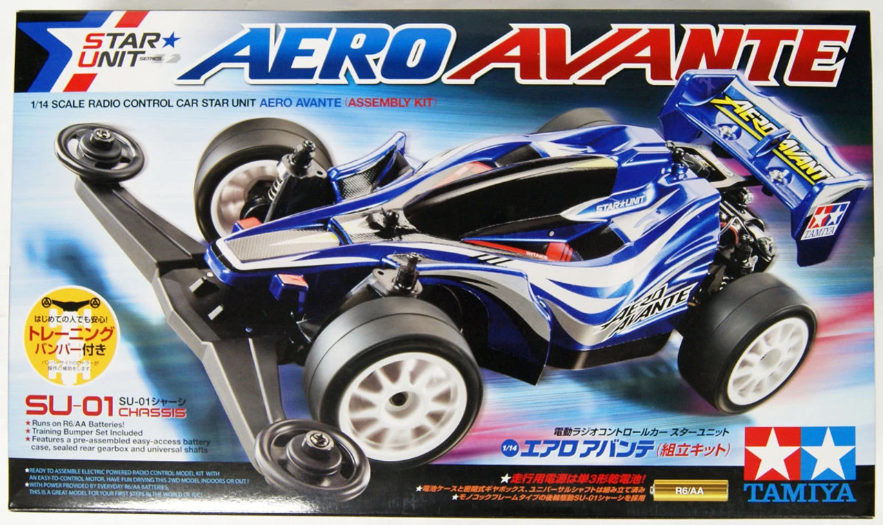 Tamiya 57402 Aero Avante 1/14 Scale RC Car Star Unit 3 Tamiya 57402 Aero Avante 1/14 Scale RC Car Star Unit