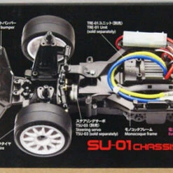 Tamiya 57402 Aero Avante 1/14 Scale RC Car Star Unit 7 Tamiya 57402 Aero Avante 1/14 Scale RC Car Star Unit -Kyosho shop 4950344574025 eb673a61b0b7df790729c3655d332b9b 22047.1566976616