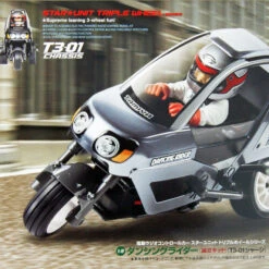 Tamiya 57405 Star Unit Triple Wheel Dancing Rider (T3-01) 1/8 Scale Kit