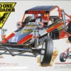 Tamiya 58525 Wild One Offroader 1/10 Scale RC Car Series No.525 -Kyosho shop 4950344585250 02a67362e9adbb37bebfa27d046a77c5 98645.1570078704
