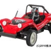 Tamiya 58615 Buggy Kumamon Version (DT-02 Chassis) 1/10 Scale RC Car Series No.615 -Kyosho shop 4950344586158 49ca71fd6dbd4dc2d4b175596c46cc45 40508.1560840286