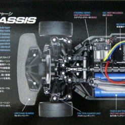 Tamiya 58639 Mercedes-AMG GT3 (TT-02 Chassis) 1/10 Scale RC Car Series No.639 -Kyosho shop 4950344586394 aee5ecede3ebab4b1e84f91bb3ca93ed 09938.1593157852