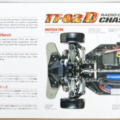 Tamiya 58648 Mazda RX-7 Drift Spec (TT-02D Chassis) 1/10 Scale RC Car Series No.648 -Kyosho shop 4950344586486 b634dccdb8f0d80dd2efad801d006a0f 95373.1594366878