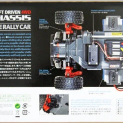 Tamiya 58650 Volkswagen Beetle Rally (MF-01X Chassis) 1/10 Scale RC Car Series No.650 -Kyosho shop 4950344586509 b11dba010de86e3984c2161114a10bcc 56027.1594883680