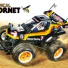 Tamiya 58666 Comical Hornet (WR-02CB Chassis) 1/10 Scale RC Car Series No.666 -Kyosho shop 4950344586660 0d91b94c173da3137018ce45d2f09e95 00441.1560840335