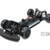 Tamiya 84422 FF-04 EVO Black Edition Chassis Kit 1/10 Scale RC Car Series -Kyosho shop 4950344844227 83852abd3cdad40883e00f556918ada2 83534.1560837264