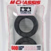 Tamiya 53254 (OP254) 60D Super Grip Radial Tires (M-Chassis) 1 Pair -Kyosho shop 4950344963768 1 20115.1557823817