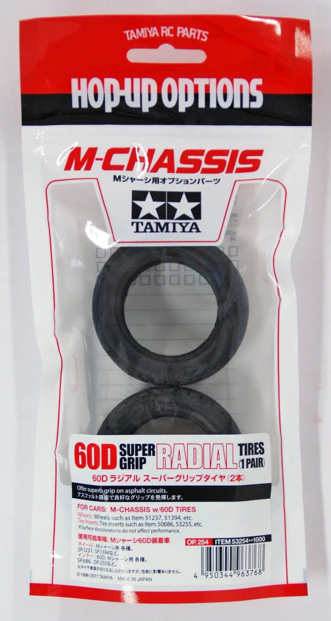 Tamiya 53254 (OP254) 60D Super Grip Radial Tires (M-Chassis) 1 Pair 3 Tamiya 53254 (OP254) 60D Super Grip Radial Tires (M-Chassis) 1 Pair