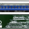 Kato HO 1-503 Passenger Car OHAFU 13 (HO Scale) -Kyosho shop 4952844015039 1 83515.1586238626