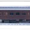 Kato 1-506 Passenger Car SUHA 43 Brown (HO Scale) 2 Kato 1-506 Passenger Car SUHA 43 Brown (HO Scale) -Kyosho shop 4952844015060 28d9ea158dab493a1debd0f193529849 04102.1640741674