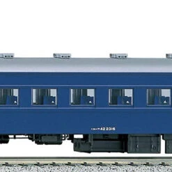 Kato 1-507 Passenger Car SUHAFU 42 Blue (HO Scale)