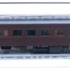 Kato 1-508 Passenger Car SUHAFU 42 Brown (HO Scale) -Kyosho shop 4952844015084 5899ba7885654d3e309ea4e5fa9de0f7 07591.1640741649