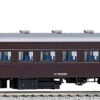 Kato 1-512 OHA 35 Brown (HO Scale) 1 Kato 1-512 OHA 35 Brown (HO Scale) -Kyosho shop 4952844015121 563ecb7e5854dd16a863387e8f831283 57307.1586237277