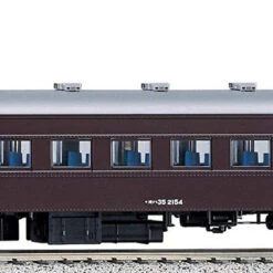 Kato 1-512 OHA 35 Brown (HO Scale)