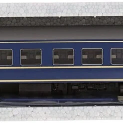 Kato 1-519 NAHANE 20 (HO Scale)