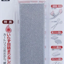TSUBOMAN ATM1/4F-1.4D ATOMA 1/4 Diamond Sharpener (Coarse/ #140) (126947) SYU
