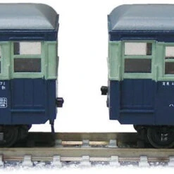Tsugawa Yokou 14047 Choshi Electric Railway HAFU 1 / HAFU 2 Passenger Car 2 Cars Set (N Scale)