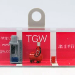 Tsugawa Yokou NA-1 Station Yard Accessories No.1 (N Scale)