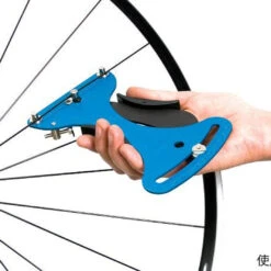 Hozan PARK TOOL Spoke Tension Meter TM-1 -Kyosho shop 4962772171158 633520ace8c2d8da0658c252ae9d78b7 10105.1649823686