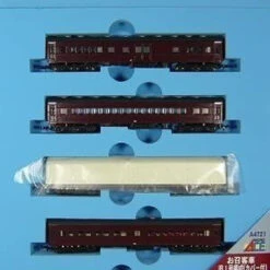 Microace A4721 Imperial Passenger Car Old No.1 Configuration (with Cover) 5 Cars Set (N Scale)