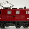 Microace A1046 C Type Electric Locomotive ED91-1 Vermilion (N Scale)