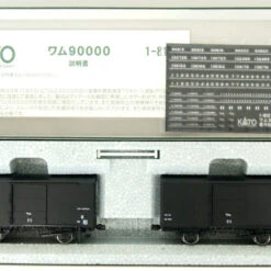 Kato HO 1-812 Freight Car WAMU 90000 2 Cars Set (HO Scale)