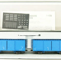 Kato HO 1-820 Freight Car WAMU 380000 2 Cars Set (HO Scale) -Kyosho shop 511283 1 43858.1634027095