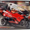 Tamiya 57407 Dual Rider Trike T3-01 Chassis 1/8 Scale RC Car Star Unit -Kyosho shop 574070 1 91426.1635729060