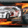 Tamiya 58612 Nismo Coppermix Silvia (TT-02D Chassis) Drift Spec 1/10 Scale RC Car Series No.612 -Kyosho shop 586127 1 77214.1605083537