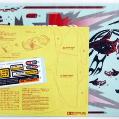 Tamiya 58612 Nismo Coppermix Silvia (TT-02D Chassis) Drift Spec 1/10 Scale RC Car Series No.612 -Kyosho shop 586127 7 10286.1605083556