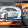 Tamiya 58651 Nissan Skyline GT-R (R32) (TT-02D Chassis) Drift Spec 1/10 Scale RC Car Series No.651 -Kyosho shop 586516 1 78674.1605085203